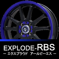 EXPLODE-RBS